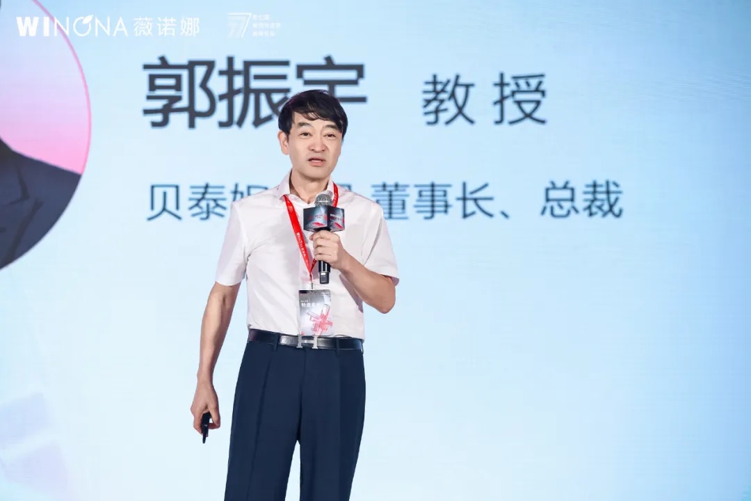 千亿医美修护赛道，为何由薇诺娜率先立标？