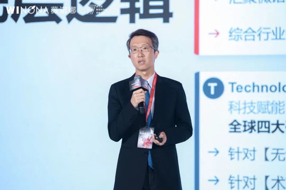 千亿医美修护赛道，为何由薇诺娜率先立标？