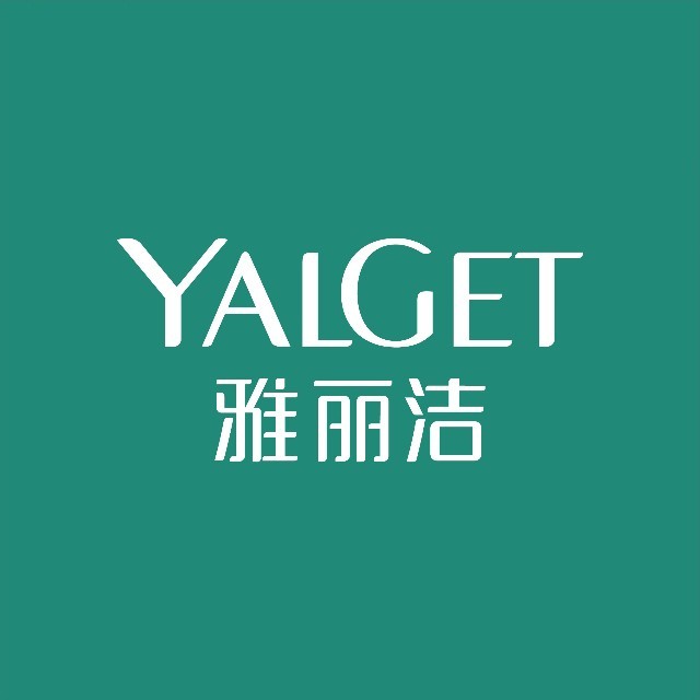 雅丽洁