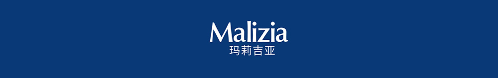 Malizia玛莉吉亚