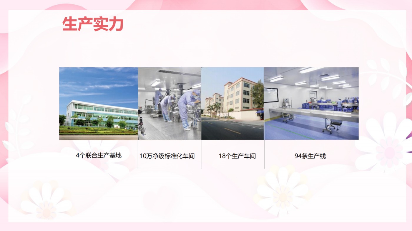 MISS LILLY蜜斯莉