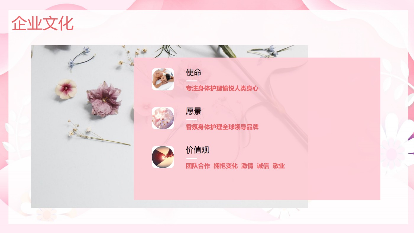 MISS LILLY蜜斯莉