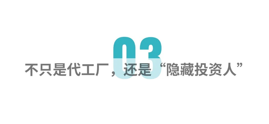 全球美妆代工龙头又有大动作！