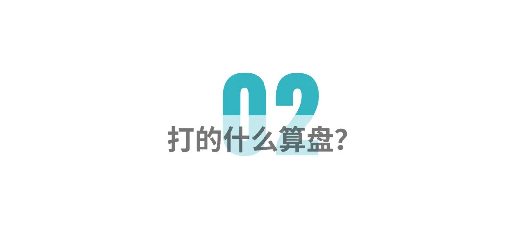 全球美妆代工龙头又有大动作！