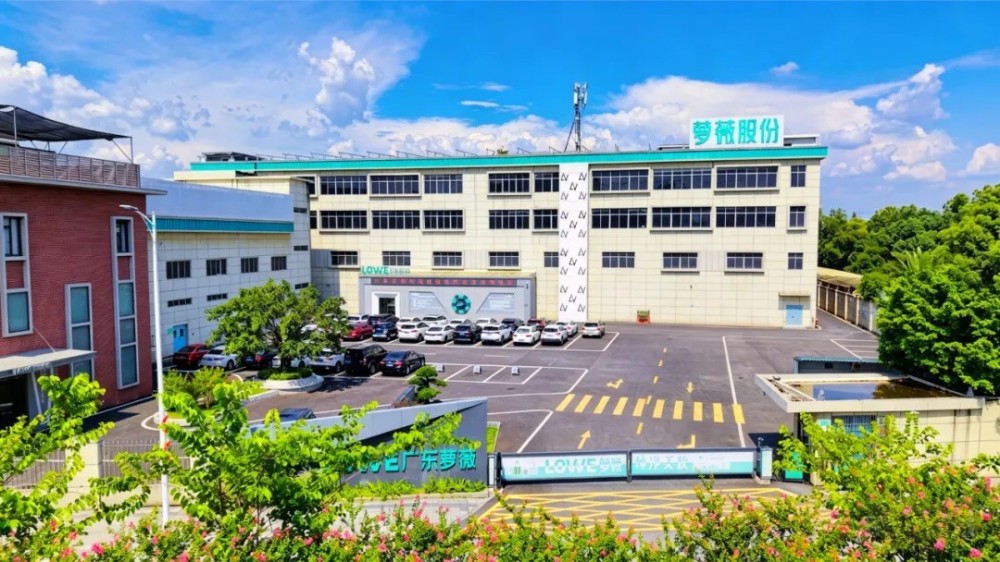 把制药标准“搬”进护肤品，萝薇国际如何掀起一场“无菌革命”？