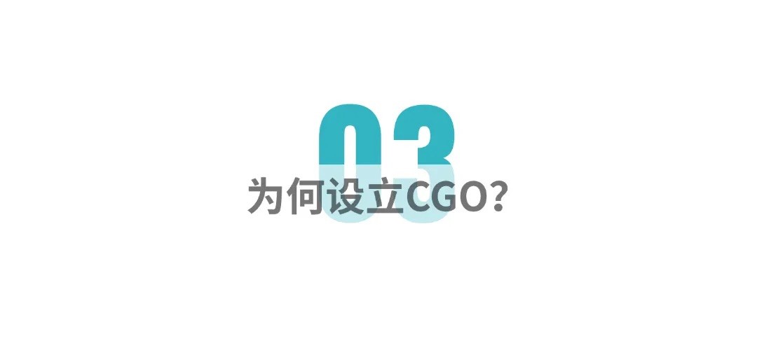 独家｜丸美联席CEO吴梦，加盟珀莱雅任CGO