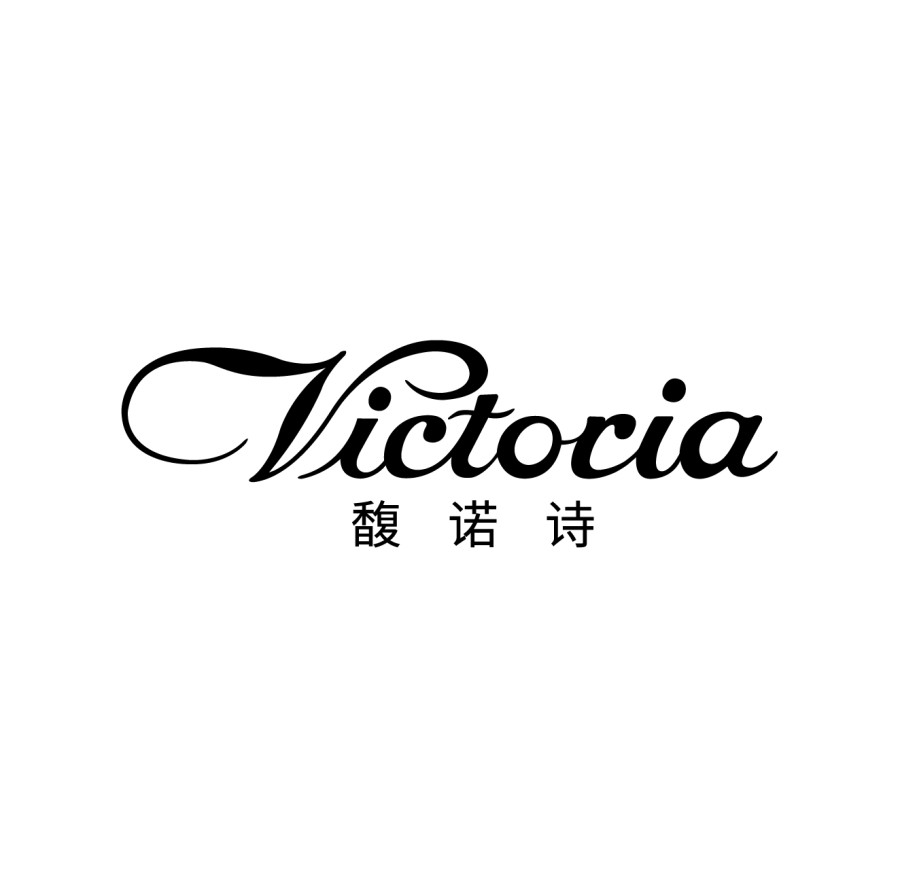 Victoria馥诺诗品牌招聘