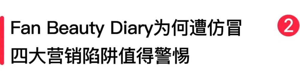 又一个340万假货窝点被端