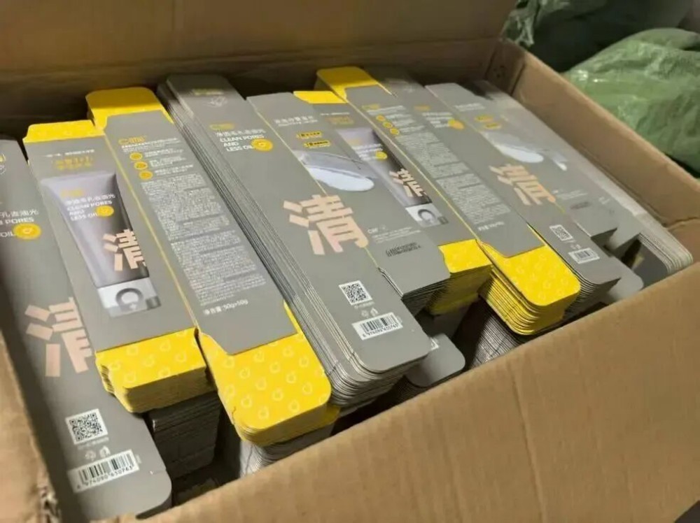 又一个340万假货窝点被端