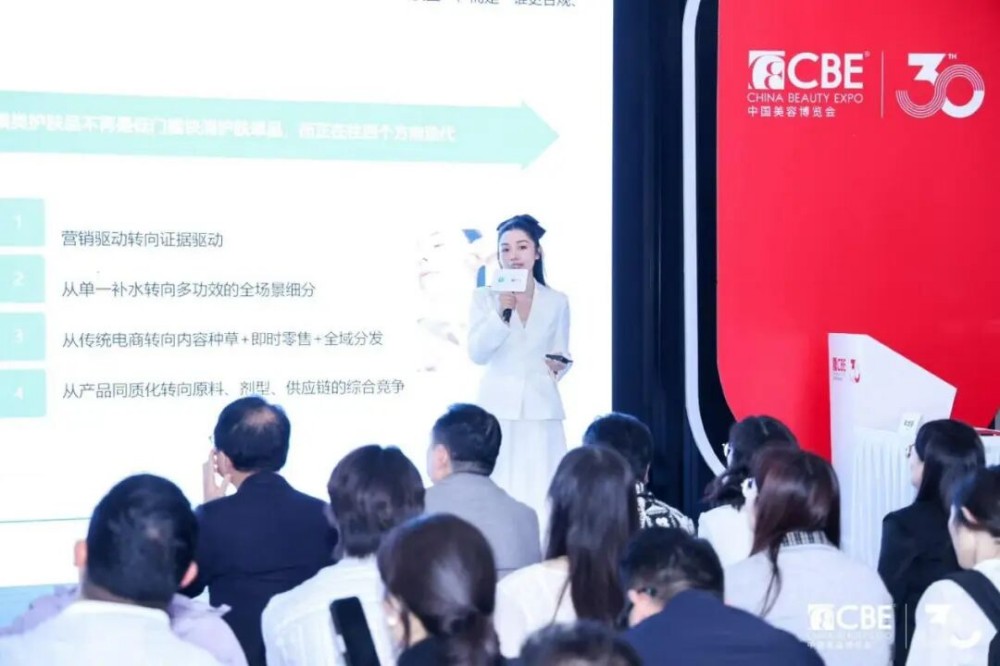 全球首发！诺斯贝尔用「微场景罗盘」重新定义面膜未来