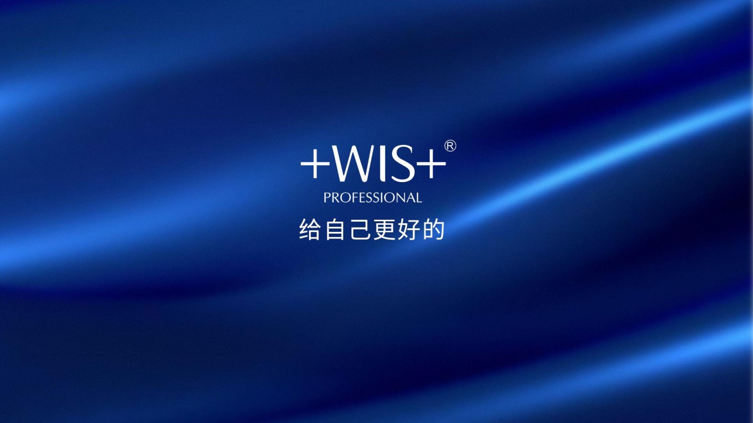 WIS