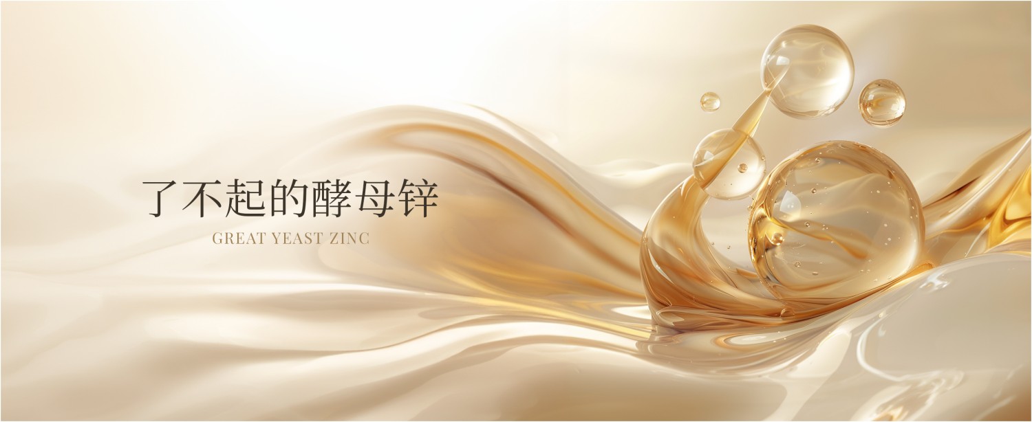 赫系