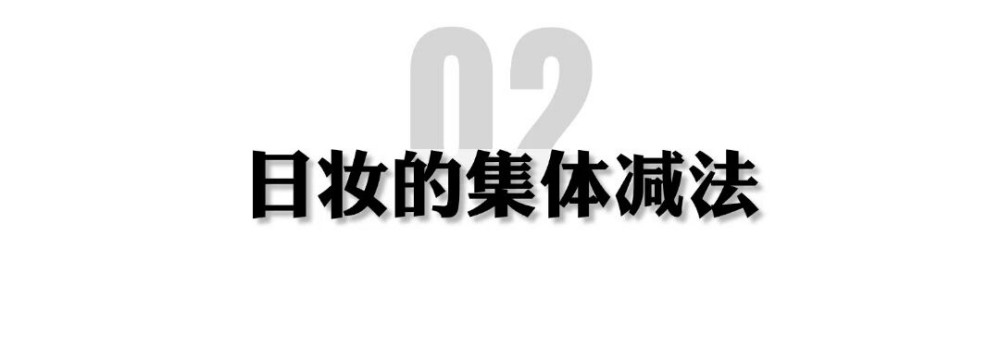 70 年日系贵妇牌大调整！澳尔滨关闭天猫国际海外旗舰店