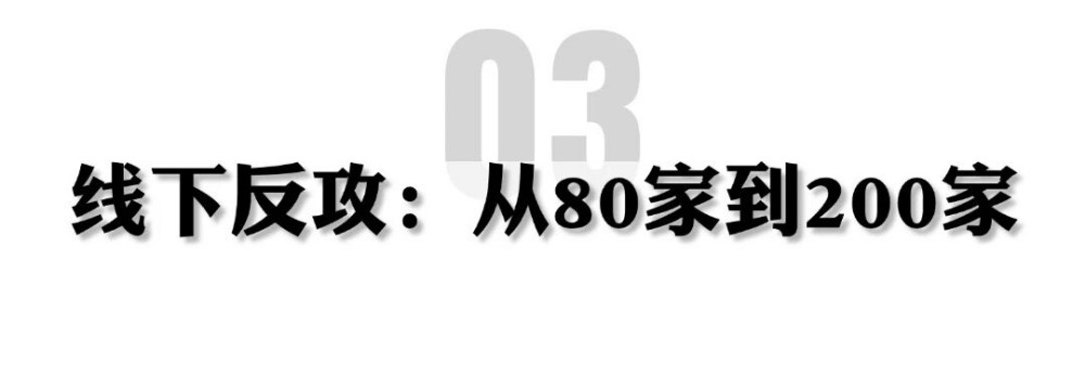 70 年日系贵妇牌大调整！澳尔滨关闭天猫国际海外旗舰店
