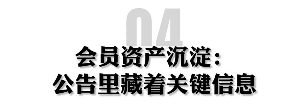 70 年日系贵妇牌大调整！澳尔滨关闭天猫国际海外旗舰店