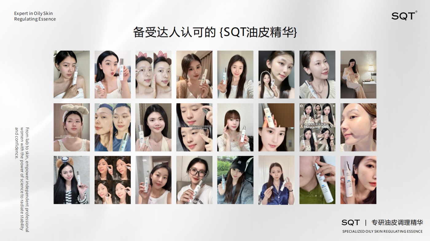 SQT
