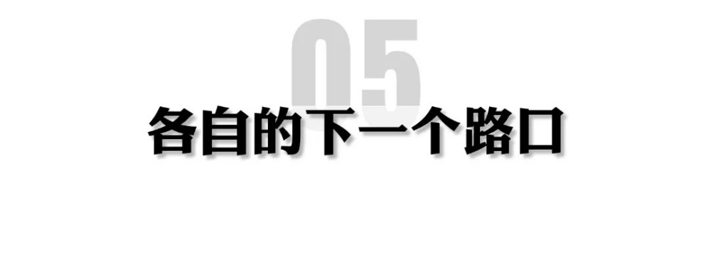 突发！雅诗兰黛与 PUIG 合并谈判终止