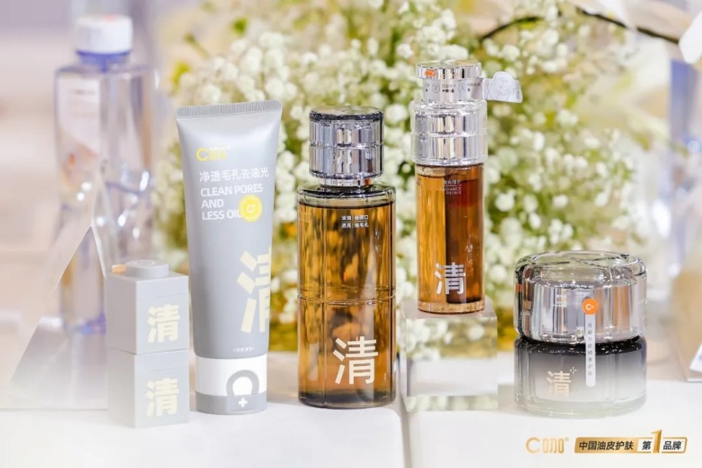 服务 3000 万油皮，C 咖走出一条国货新通路