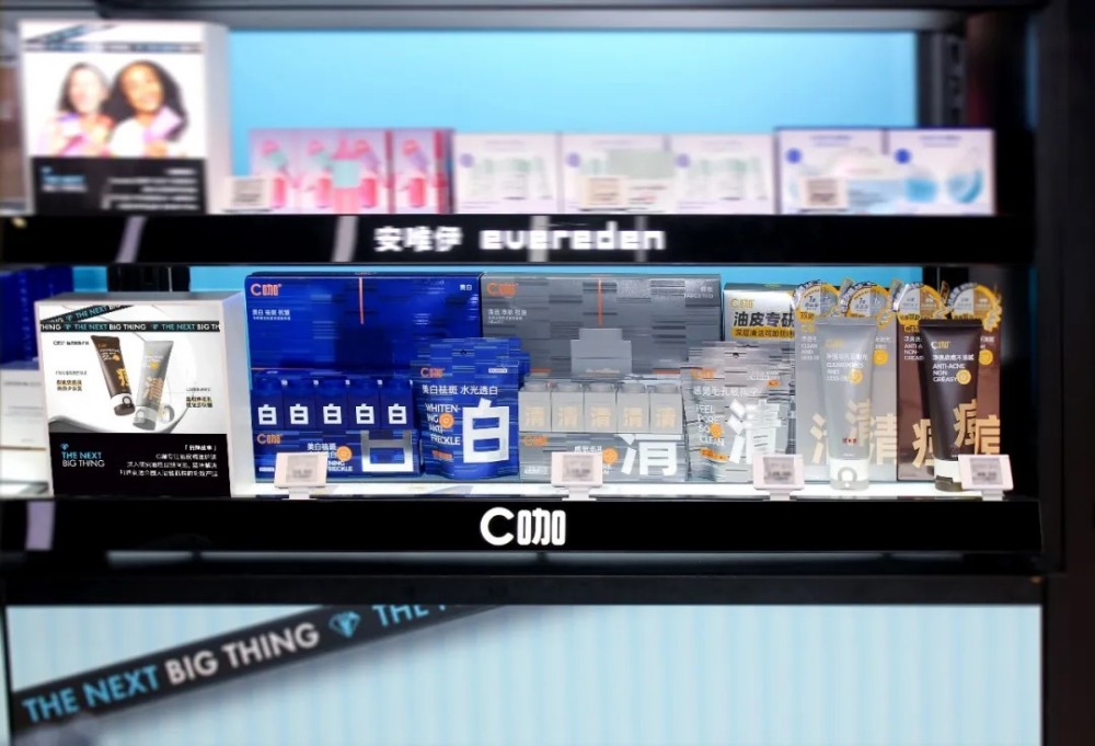 服务 3000 万油皮，C 咖走出一条国货新通路