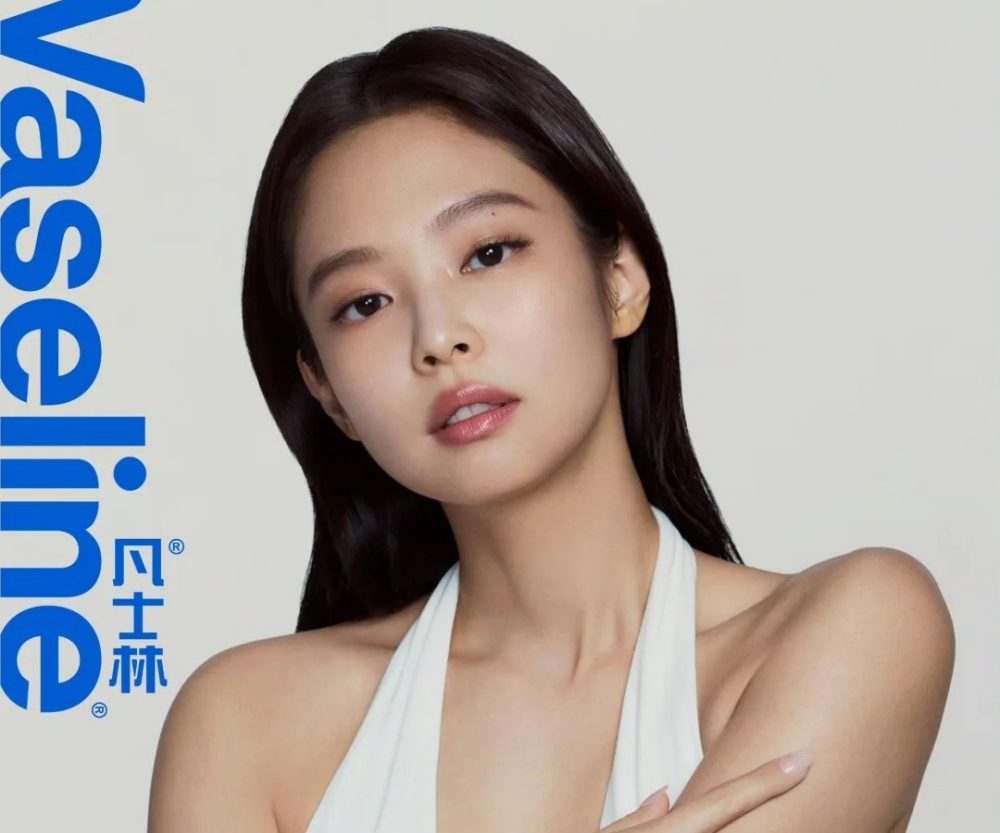 凡士林官宣JENNIE 为全球身体护理大使