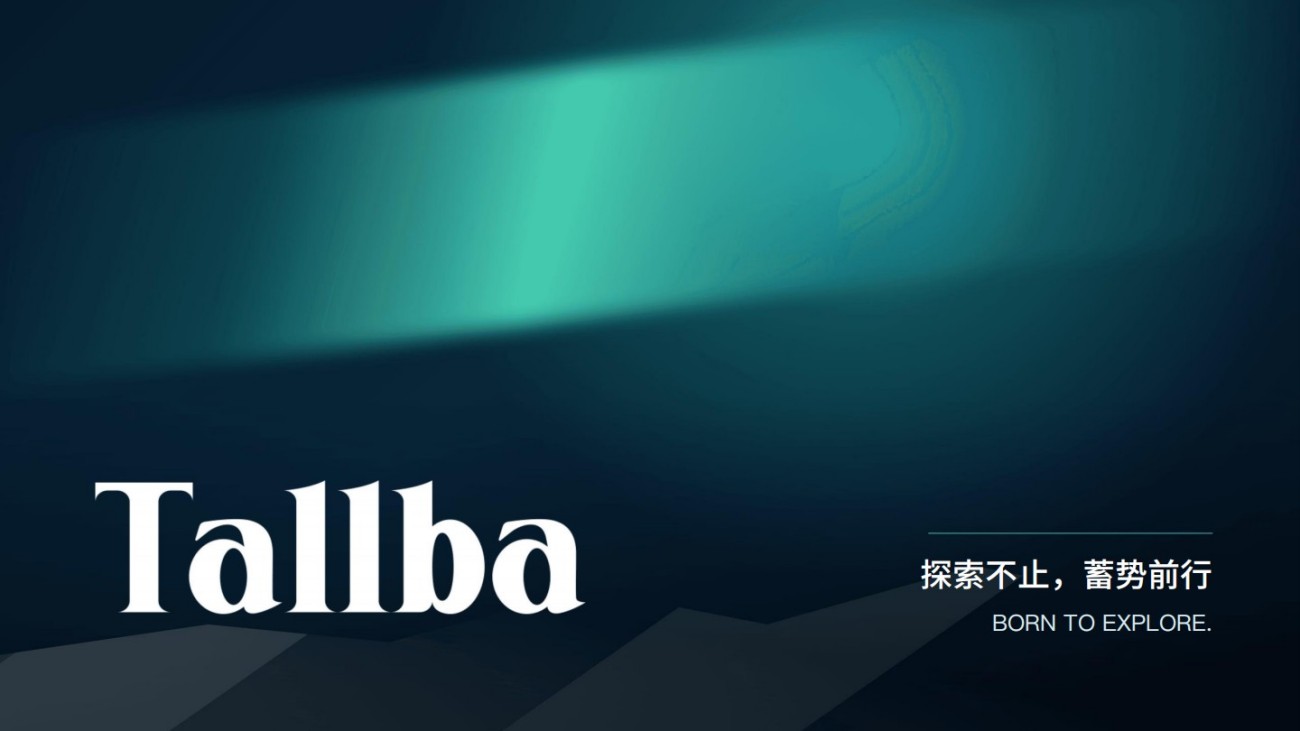 Tallba