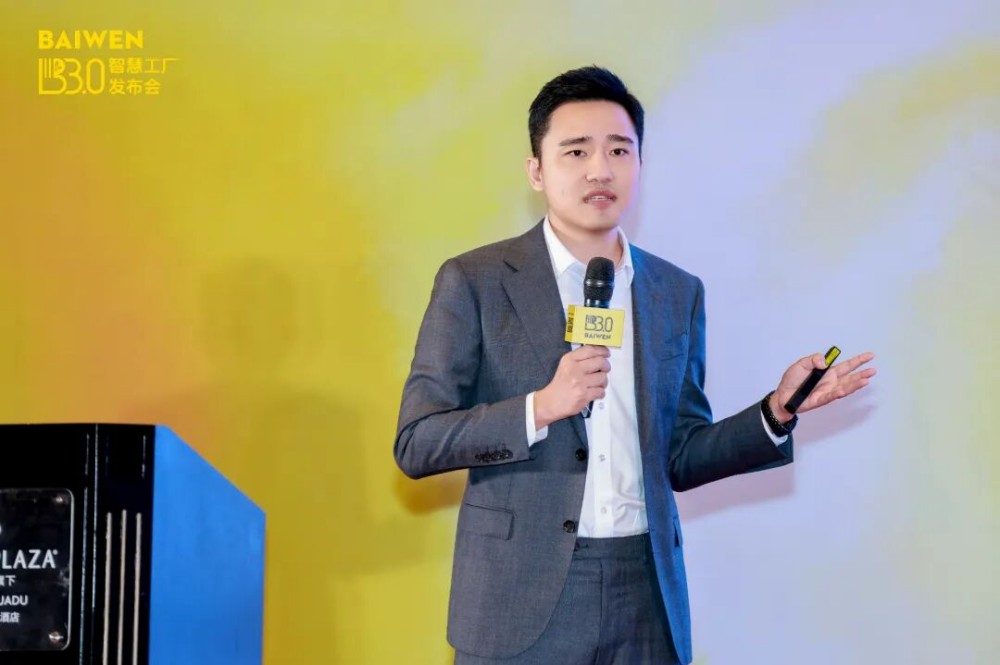 广东柏文 3.0 智慧工厂发布 国内首个 ODM 热防护科研平台落地广州
