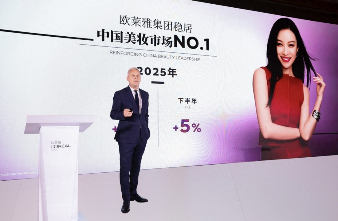 欧莱雅中国稳居市场第一，AI 战略引领美妆新未来