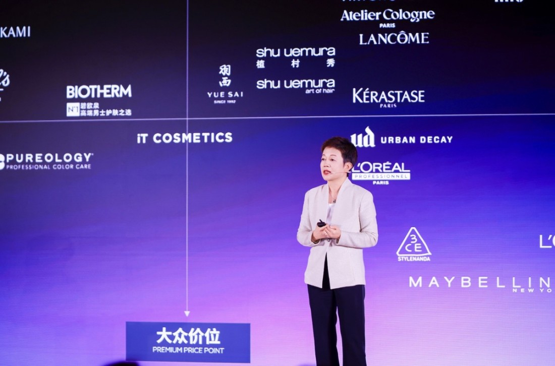 欧莱雅中国稳居市场第一，AI 战略引领美妆新未来