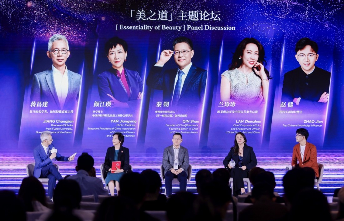 欧莱雅中国稳居市场第一，AI 战略引领美妆新未来