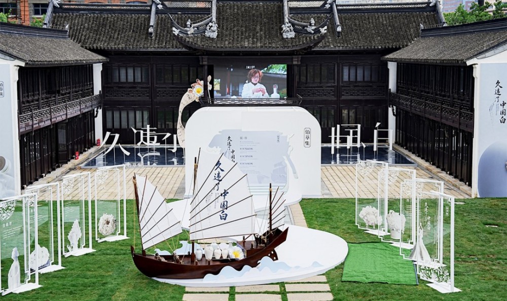 瓷韵本草相逢，佰草集用一场大展演绎东方中国白
