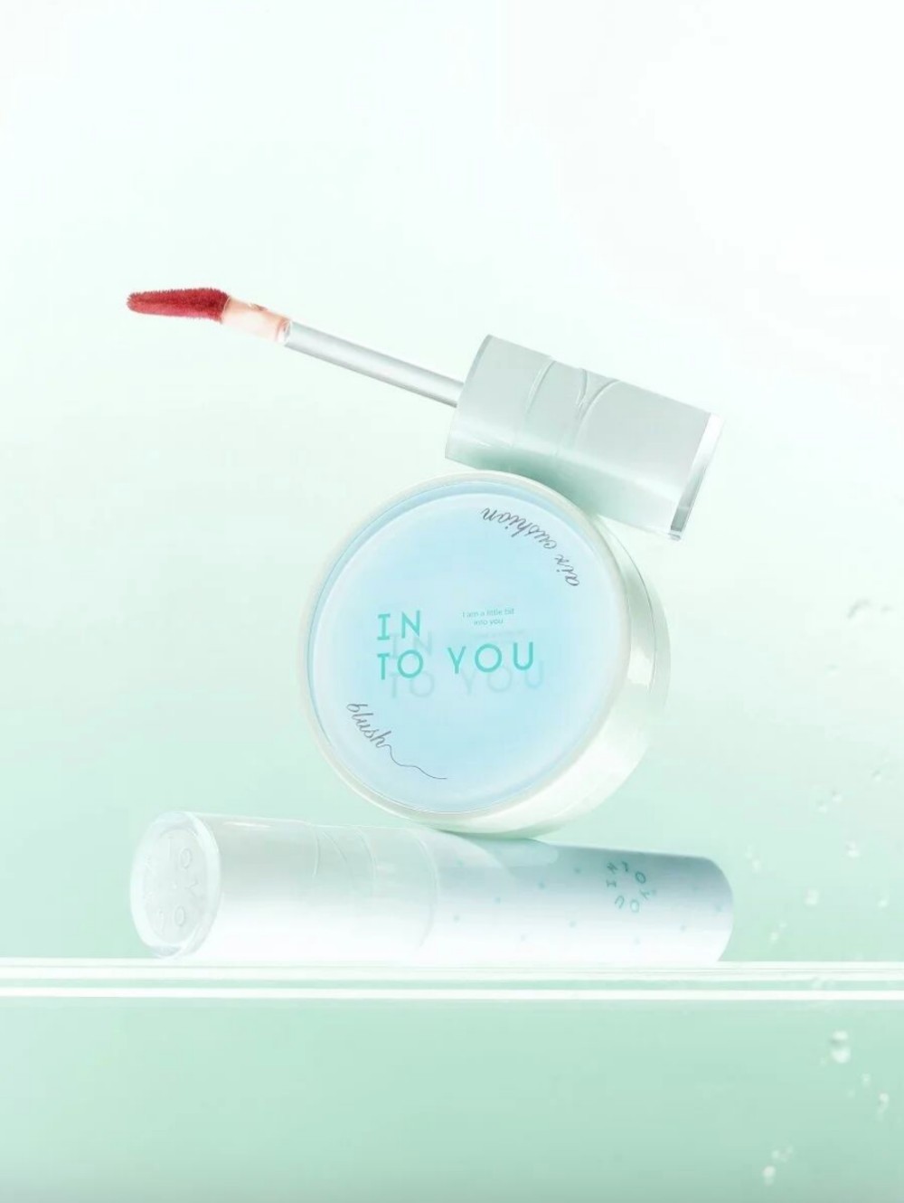 INTO YOU心慕与你薄荷夏歇限定系列新品上市