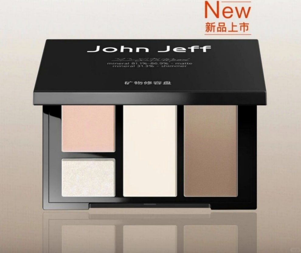 John Jeff矿物修容盘新品上市