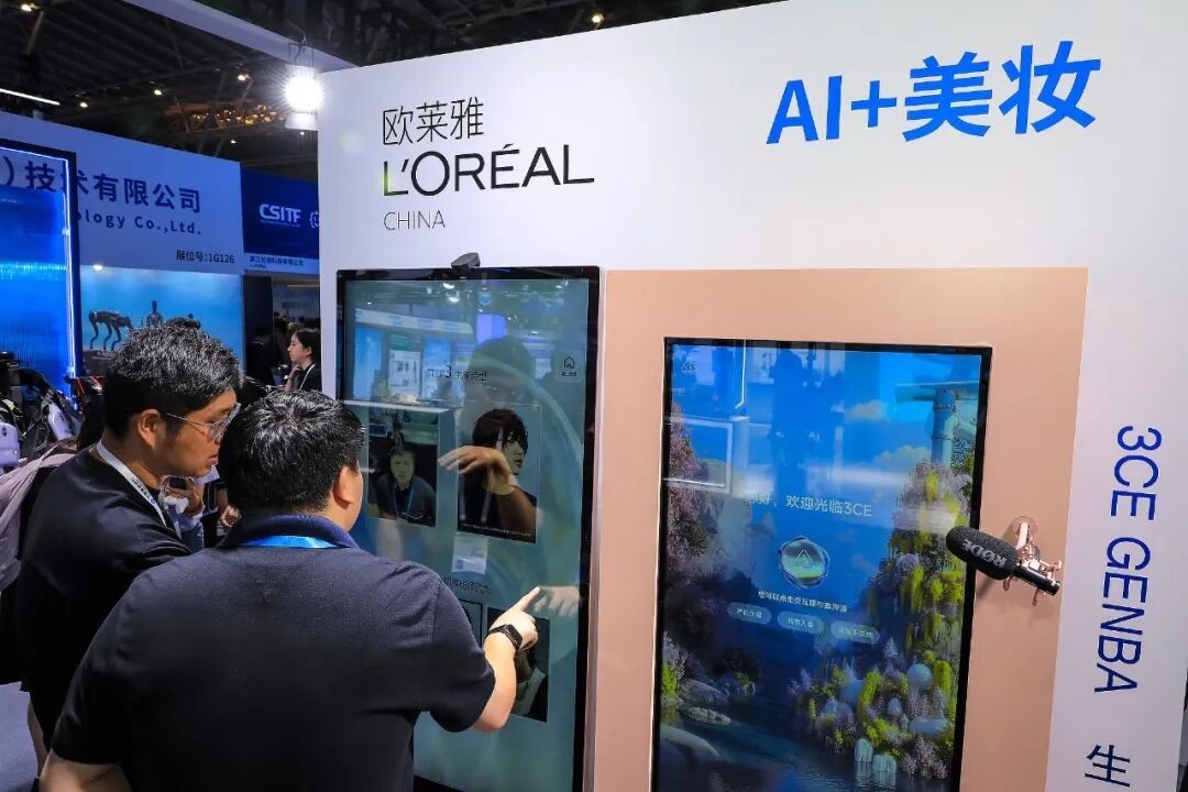 欧莱雅与OpenAI达成战略合作，AI重塑美妆科技生态