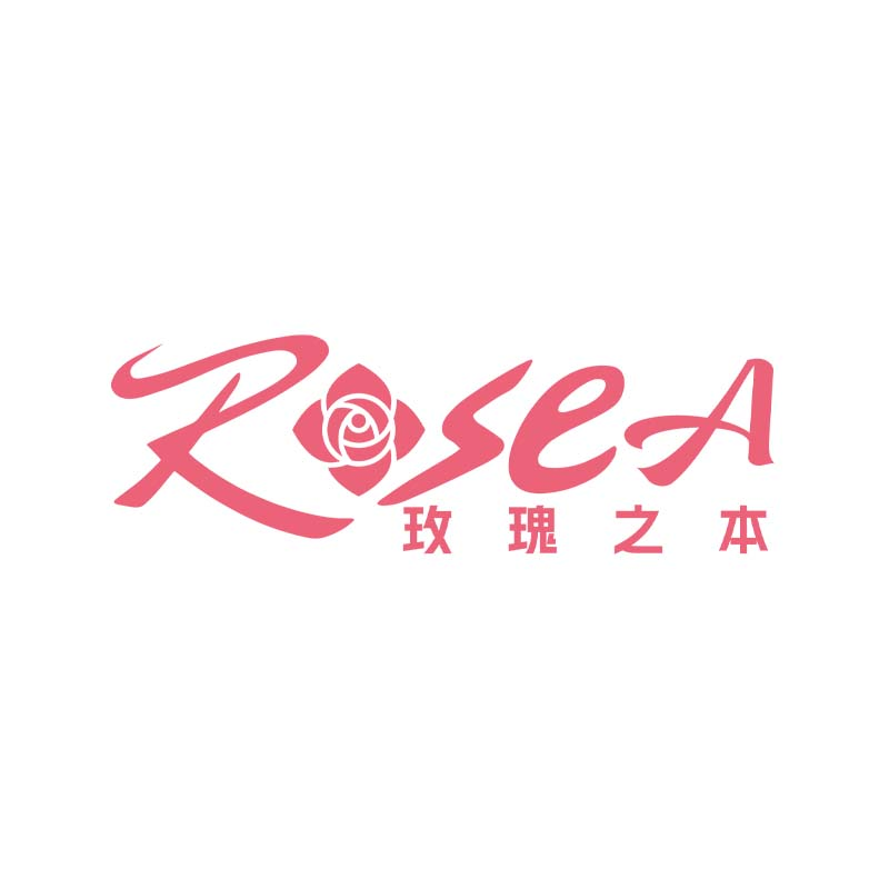 玫瑰之本