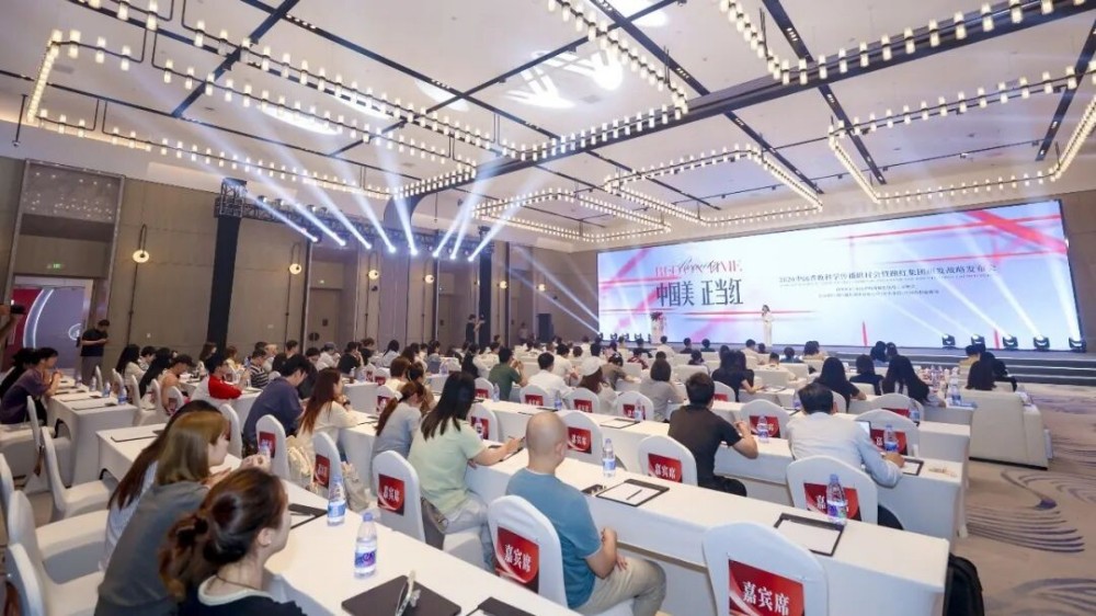 跑红集团以逆向研发走出国货长期主义路径