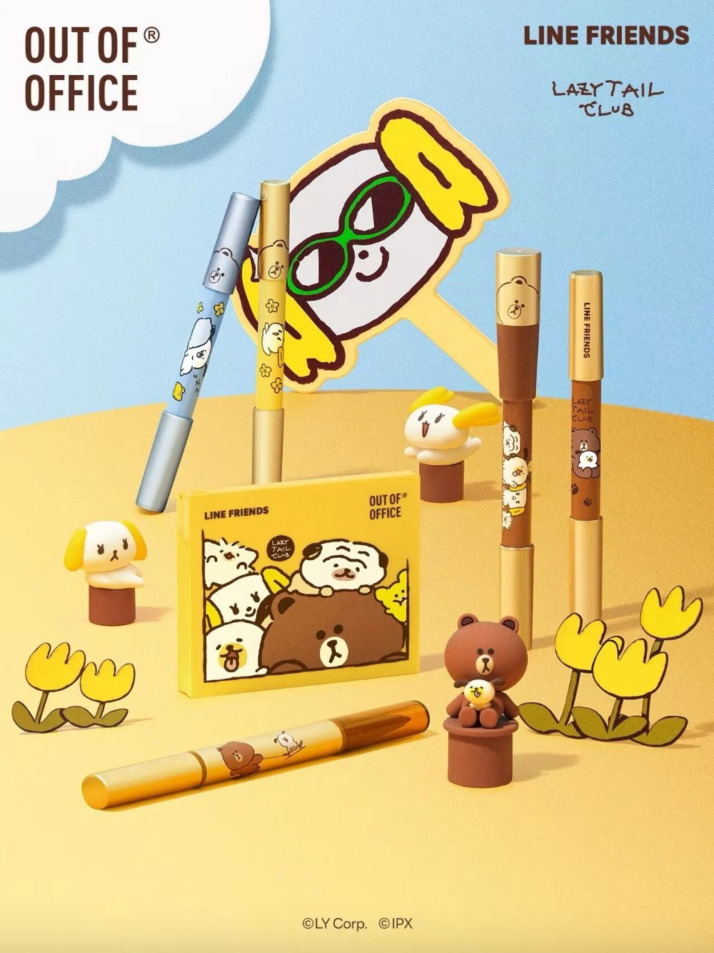 OOO×LINE FRIENDS联名系列新品上市