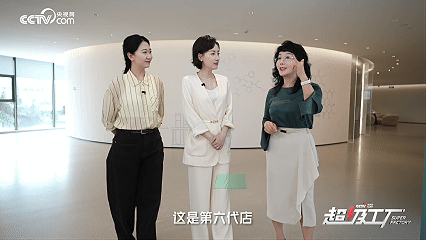 38年专研面部护理,樊文花又迎来一个里程碑