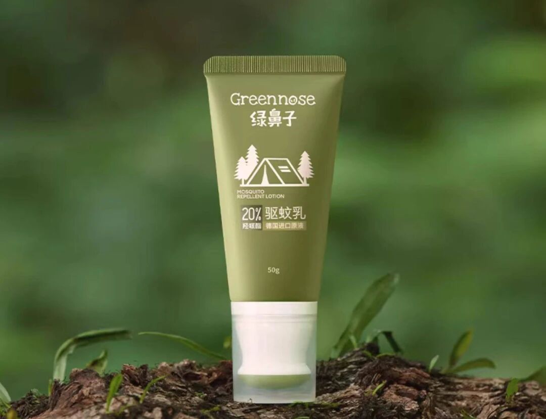 Greennose 绿鼻子 20% 羟哌酯驱蚊乳新品上市