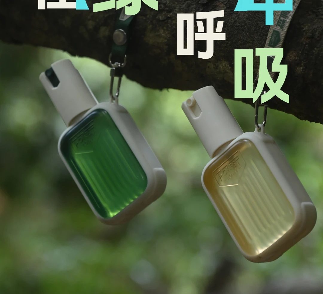 森林地带 15% 避蚊胺户外驱蚊液新品上市