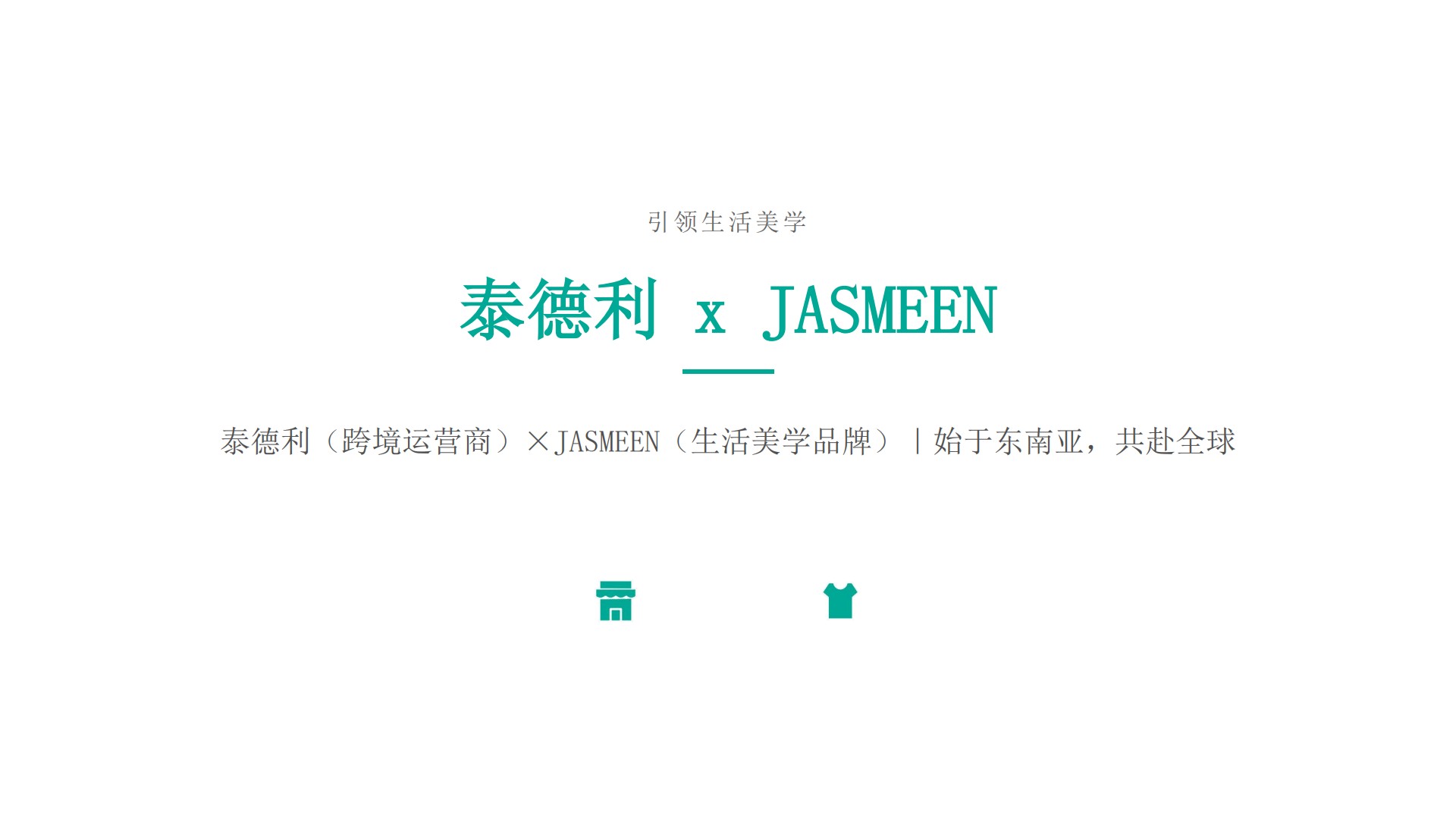 Jasmeen