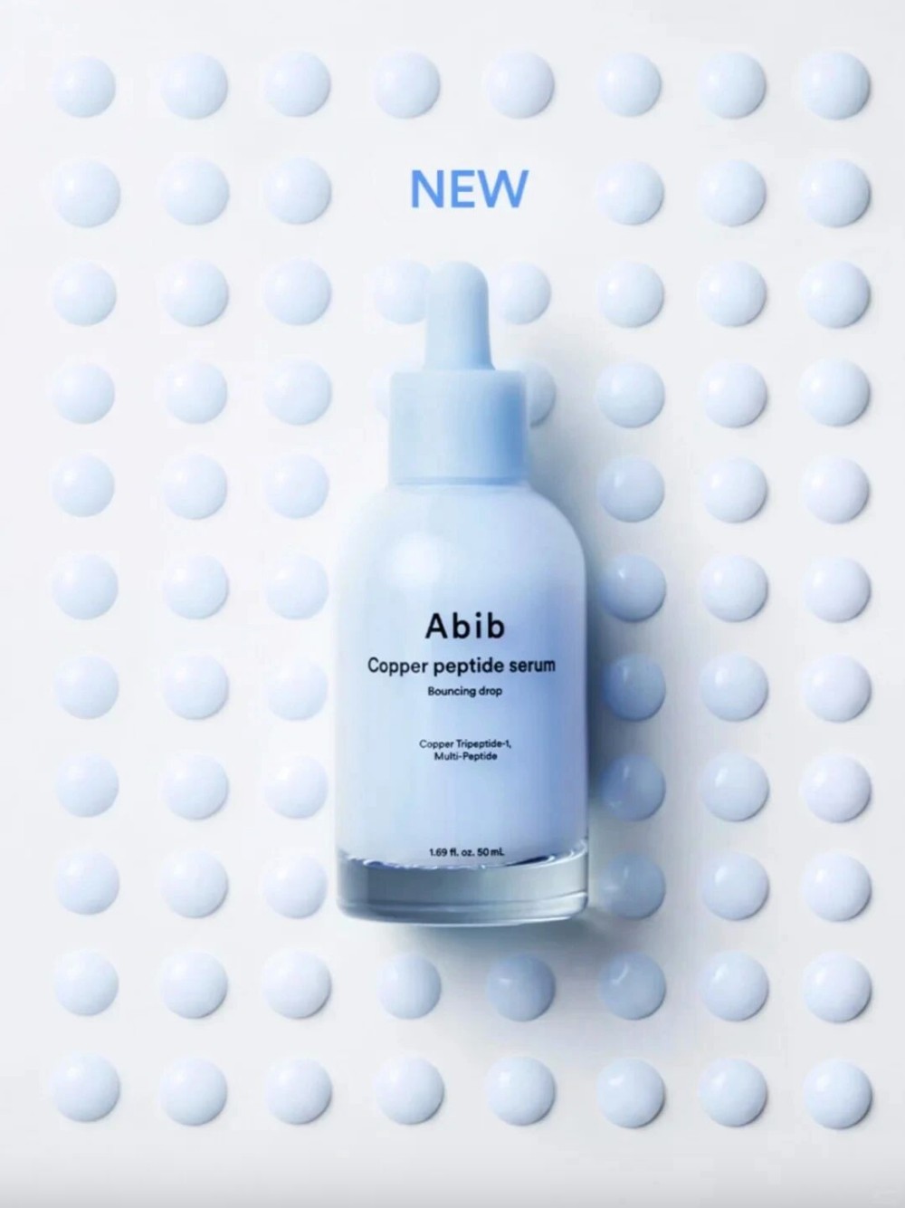 Abib蓝铜肽弹力精华新品上市