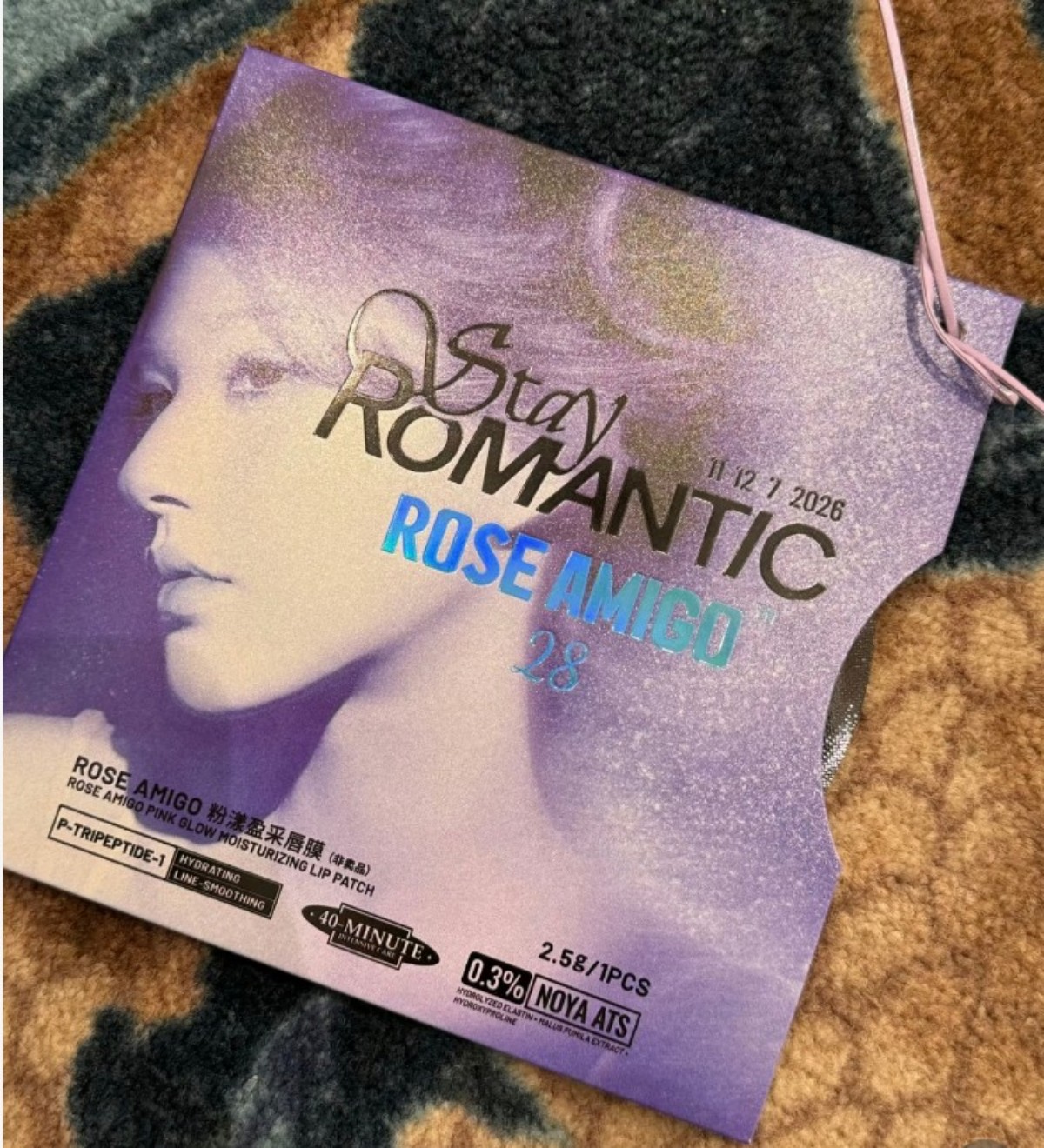 赵露思创立个人美妆品牌 ROSE AMIGO