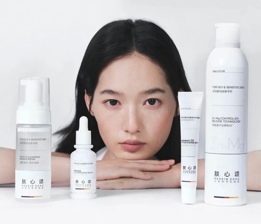 珀莱雅前CMO新品牌肤心颂正式开售