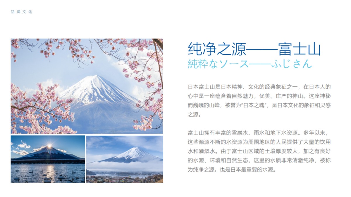 IAMASU漾蜜素