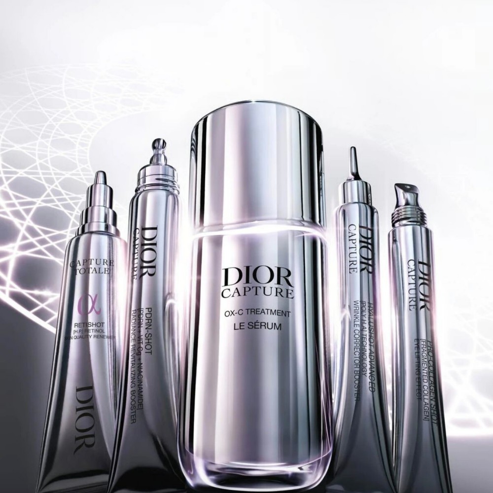  Dior肌活蕴能系列进阶精华新品上市