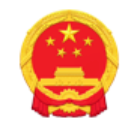 化妆品飞行检查-国家药监局