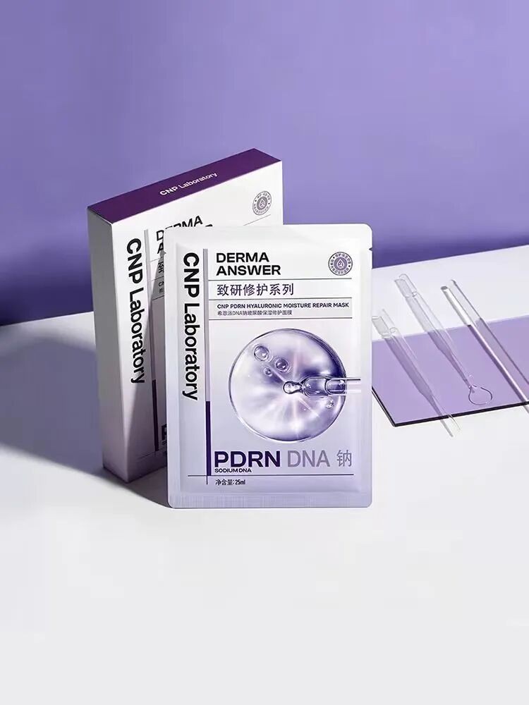 CNP 希恩派 S-PDRN 面膜新品上市