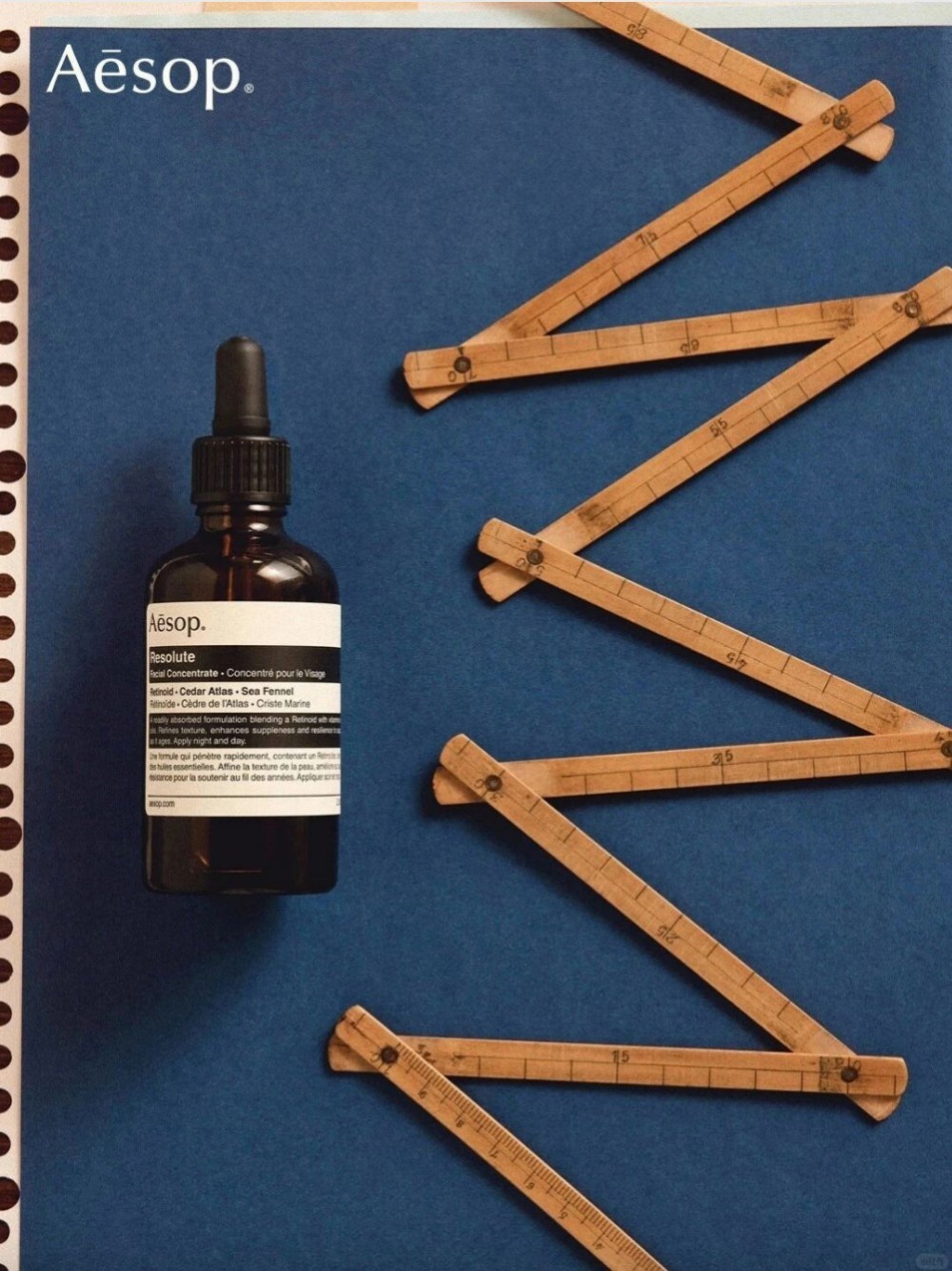 Aesop 伊索时韧焕新精粹油新品上市