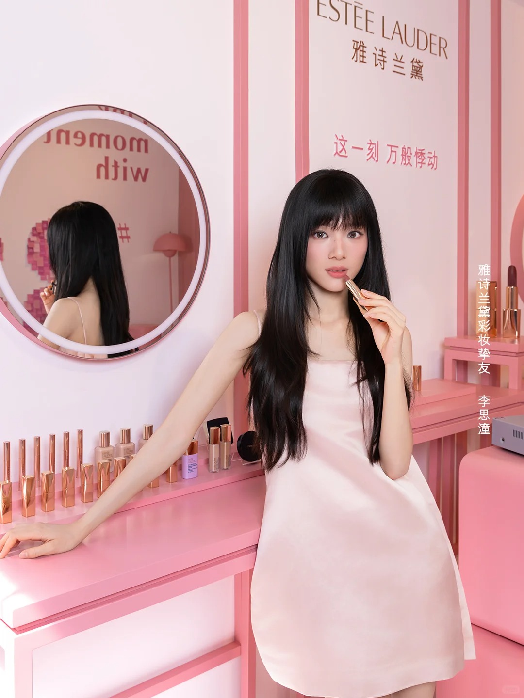 妆榜周报｜黛珂推出万元顶奢面霜；Fan Beauty首个底妆系列“红毯气垫”发售