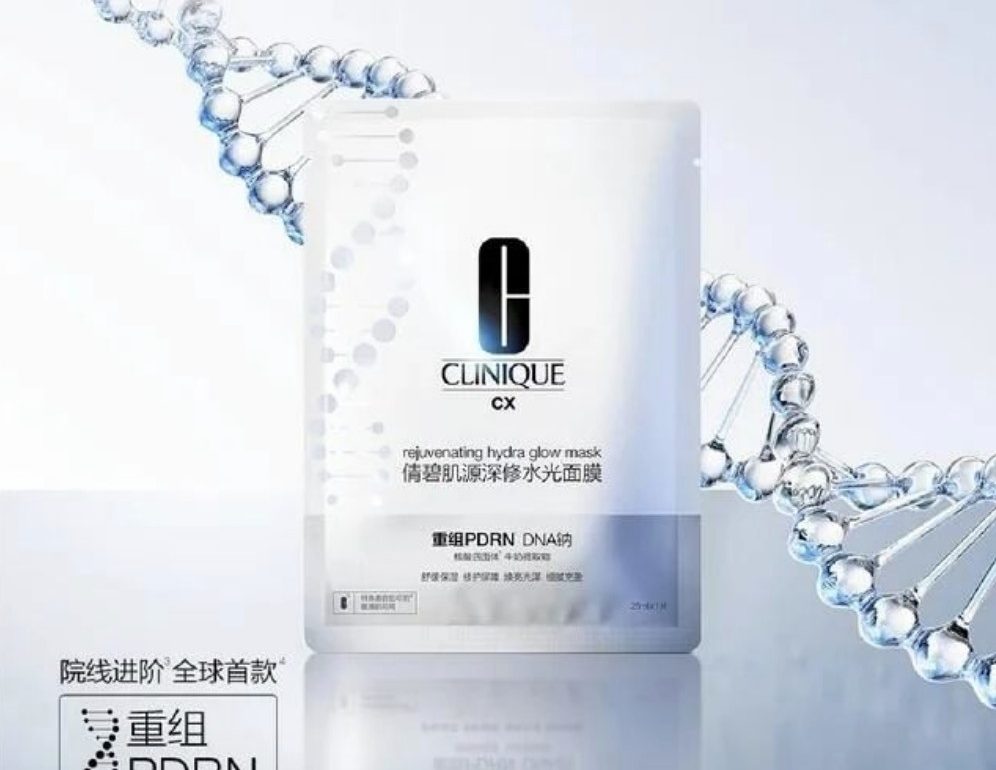 倩碧PDRN童颜面膜新品上市